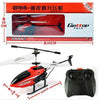 Channel Radio Flying Plane Remote Control